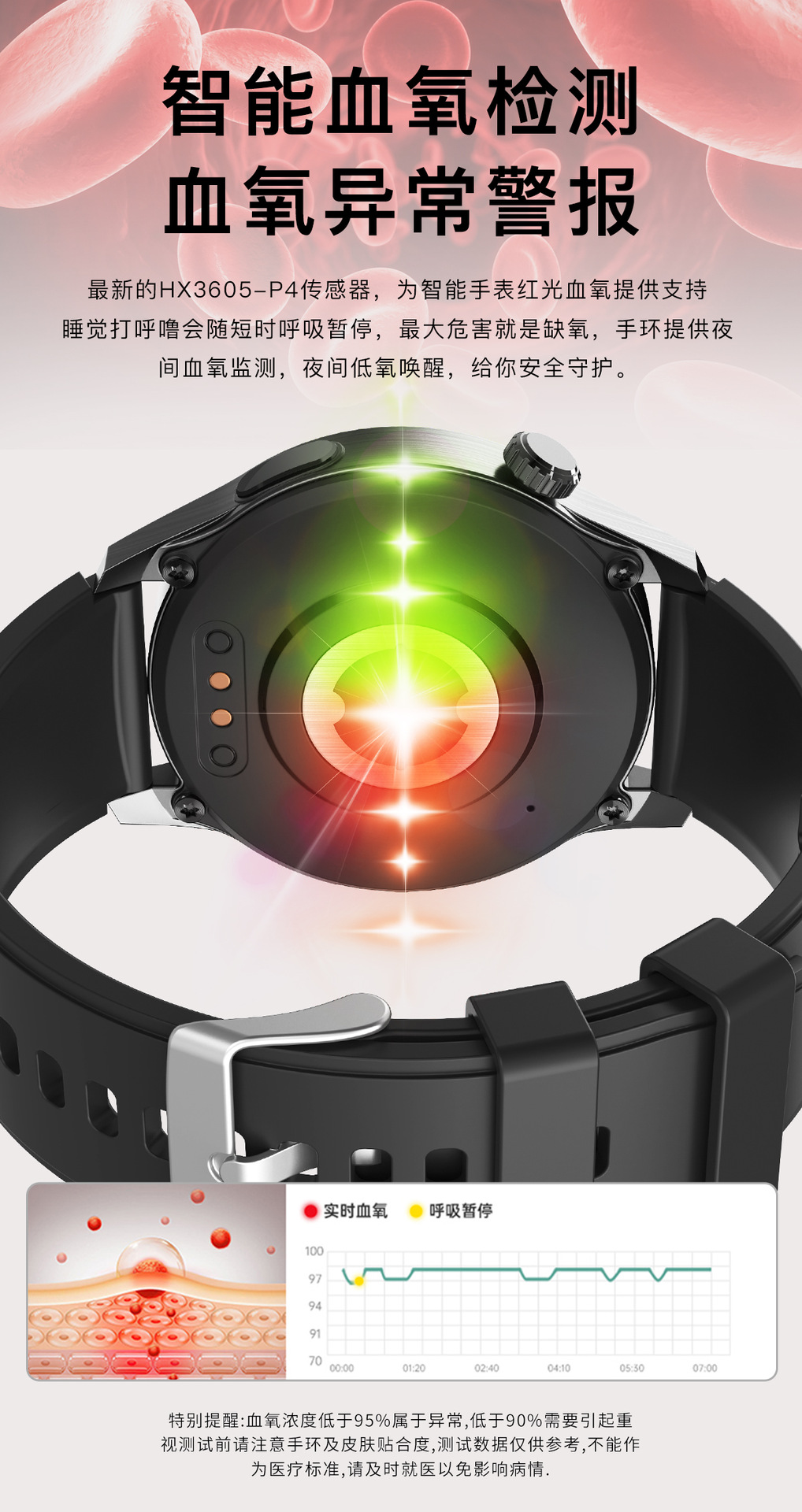 202505212j4ro