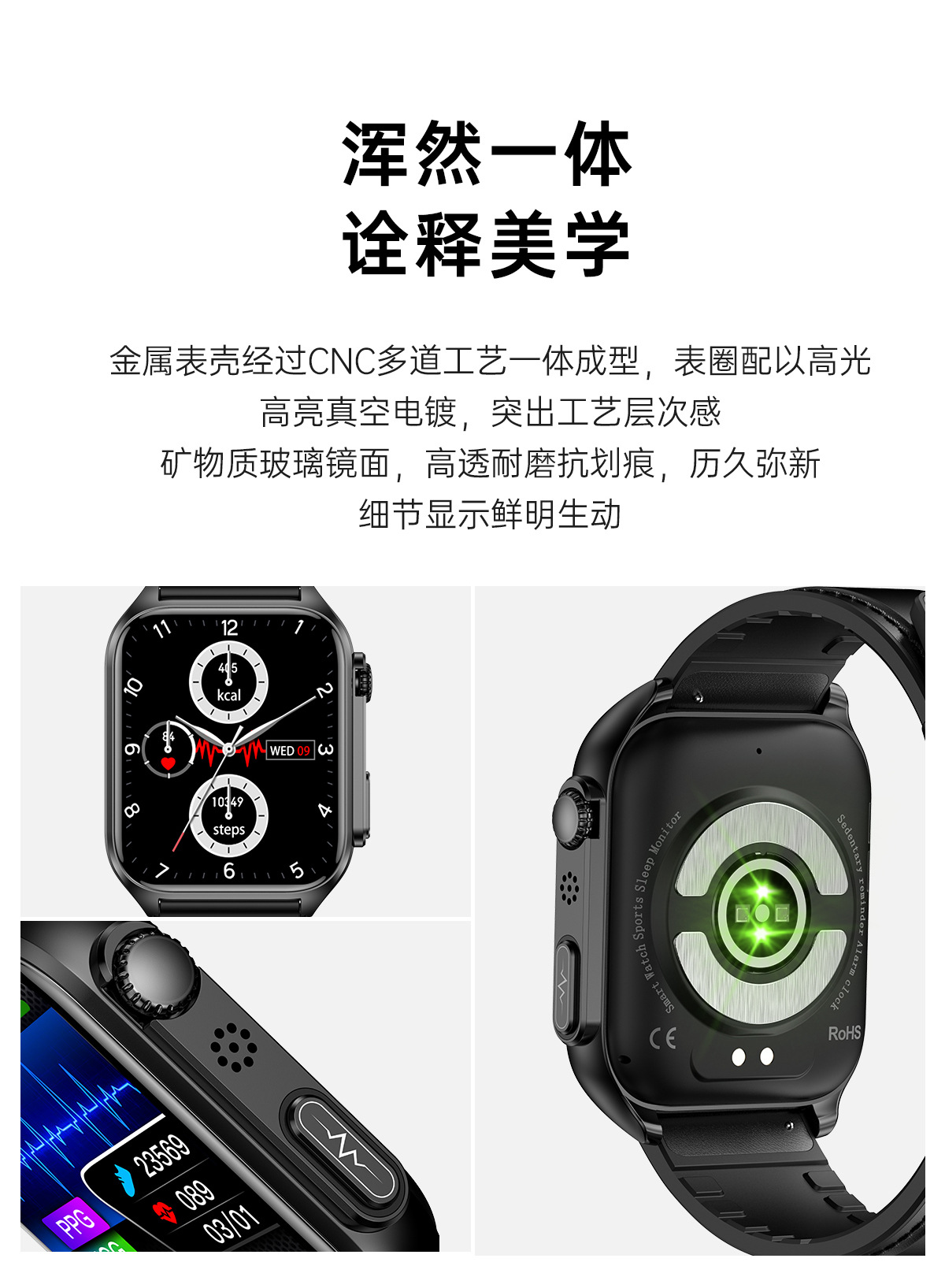 202505212s71c