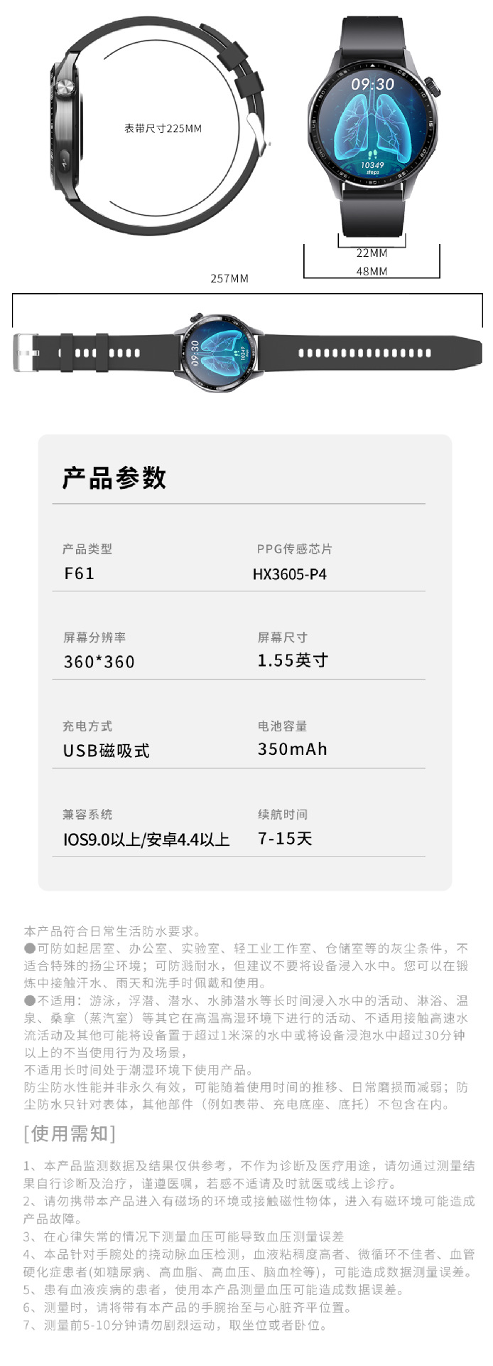 2025052132jpq