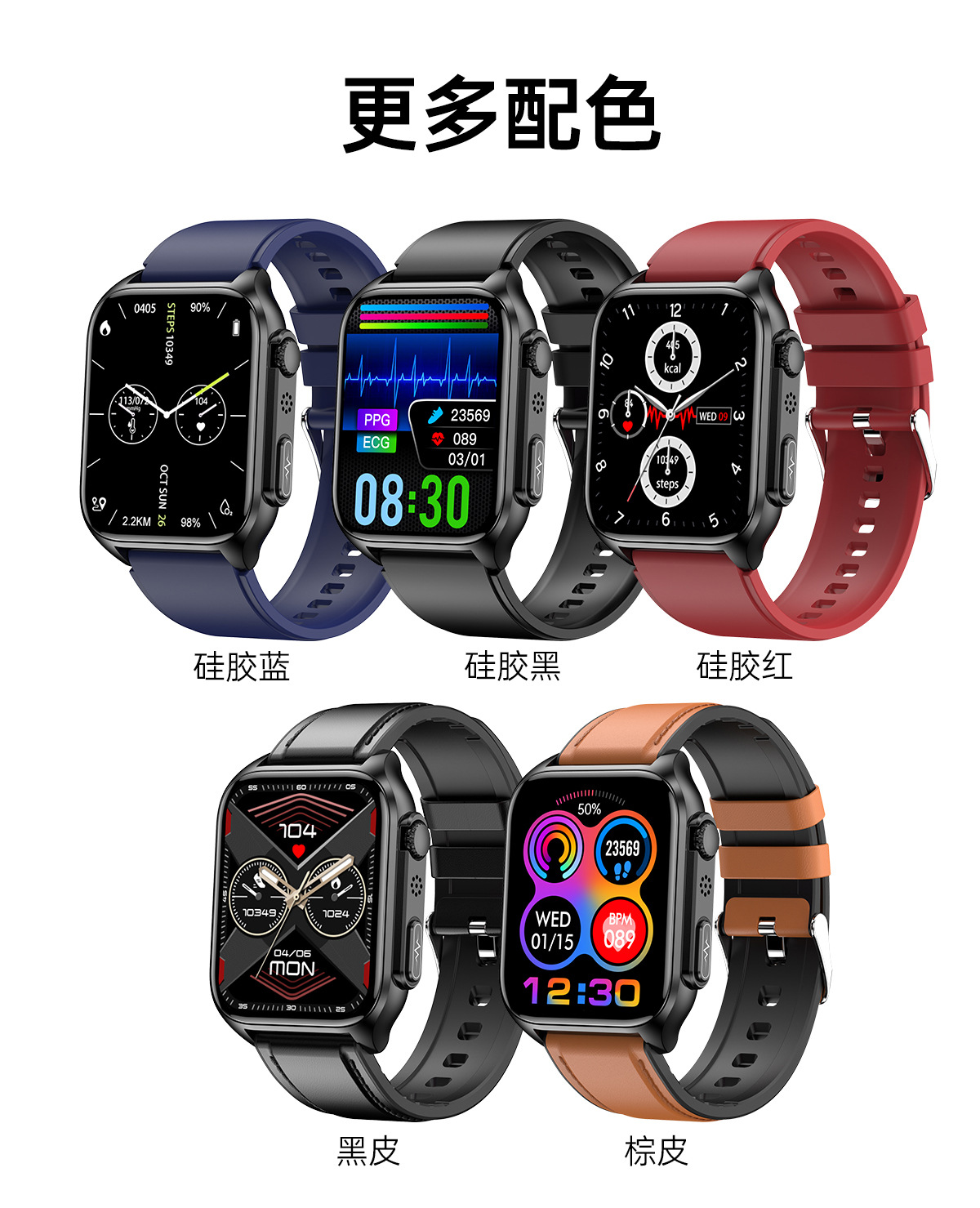 2025052146um0
