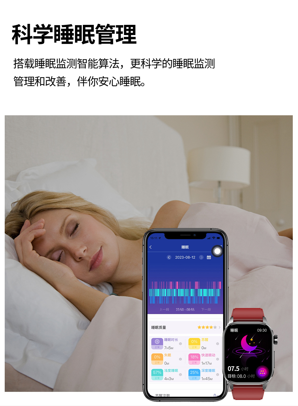 2025052154wg0