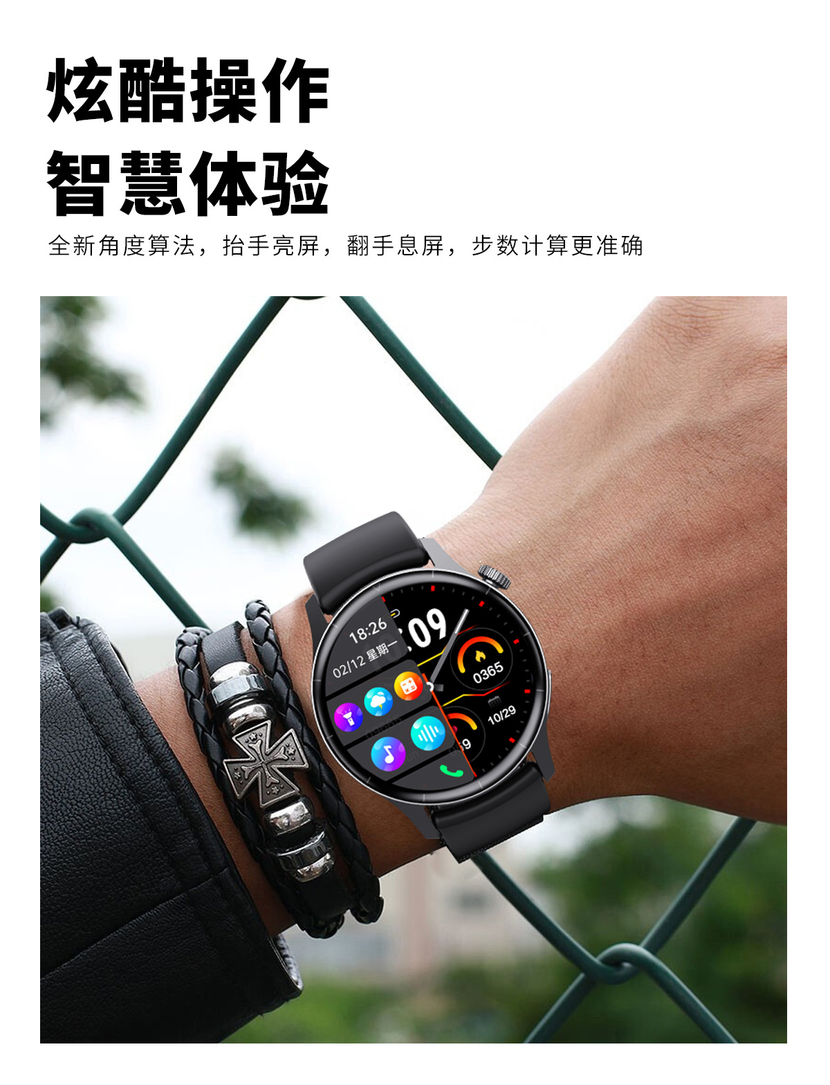 202505218ofc7