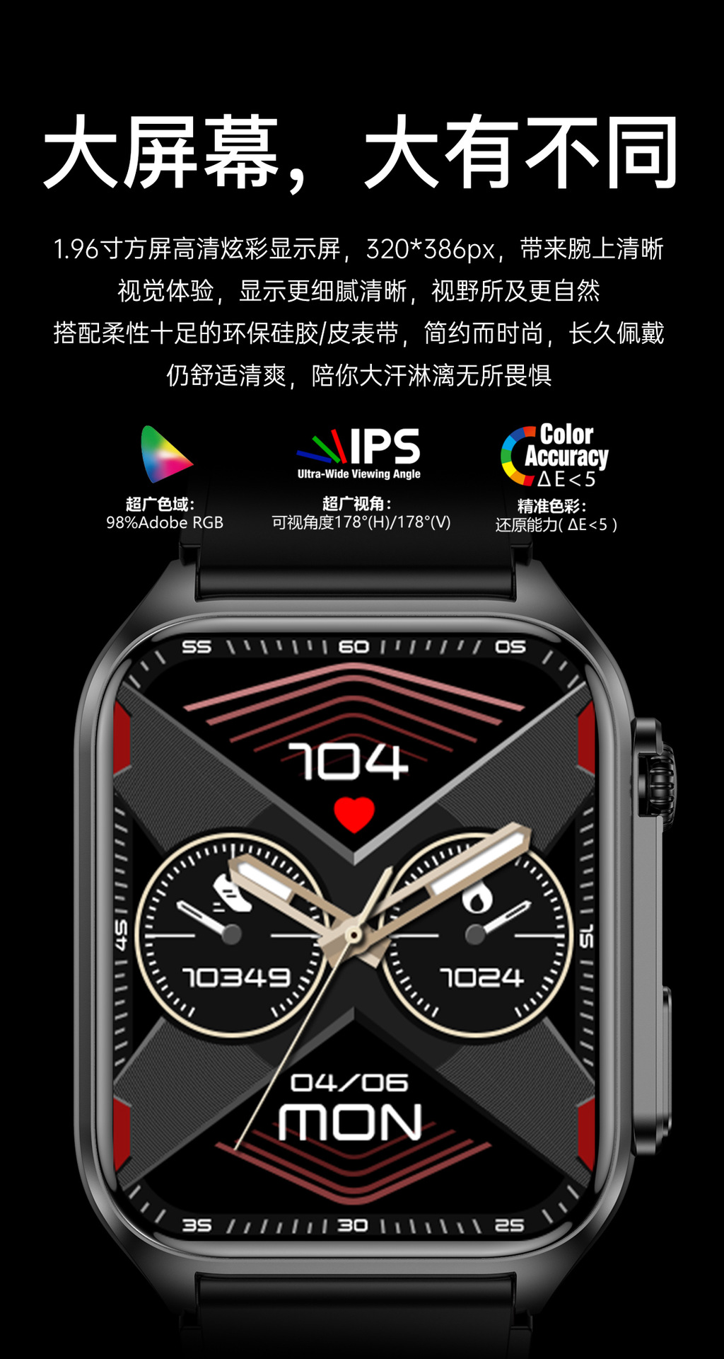 202505218t8m0