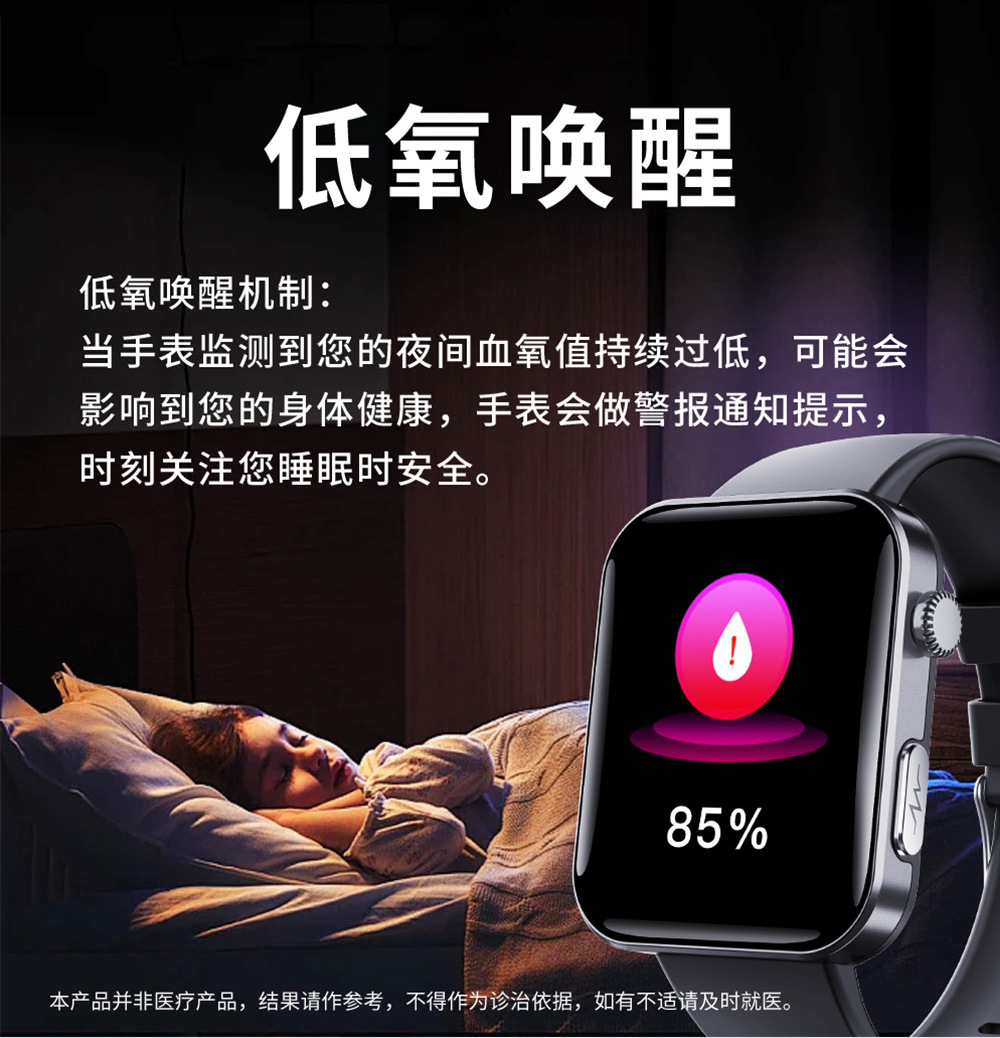 2025052197aaq