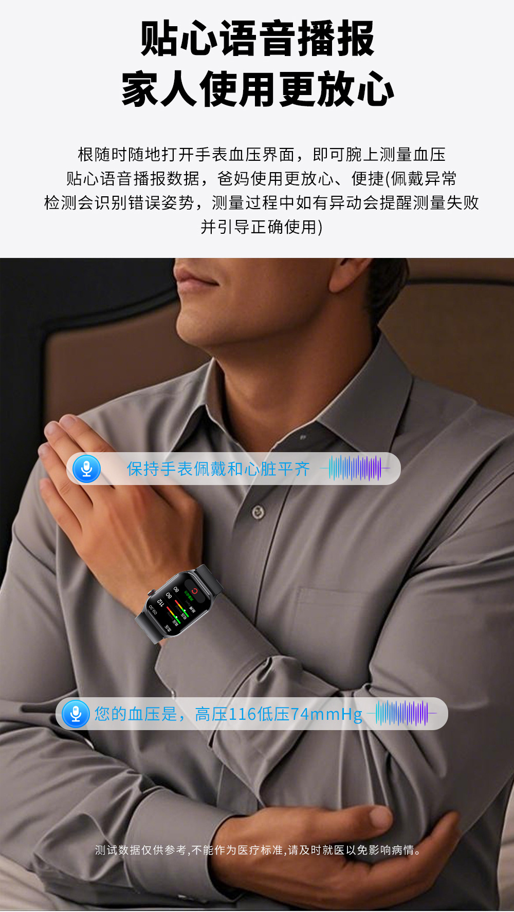 202505219fr6n
