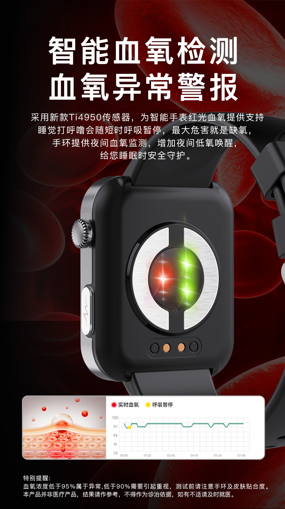 20250521bxuk3