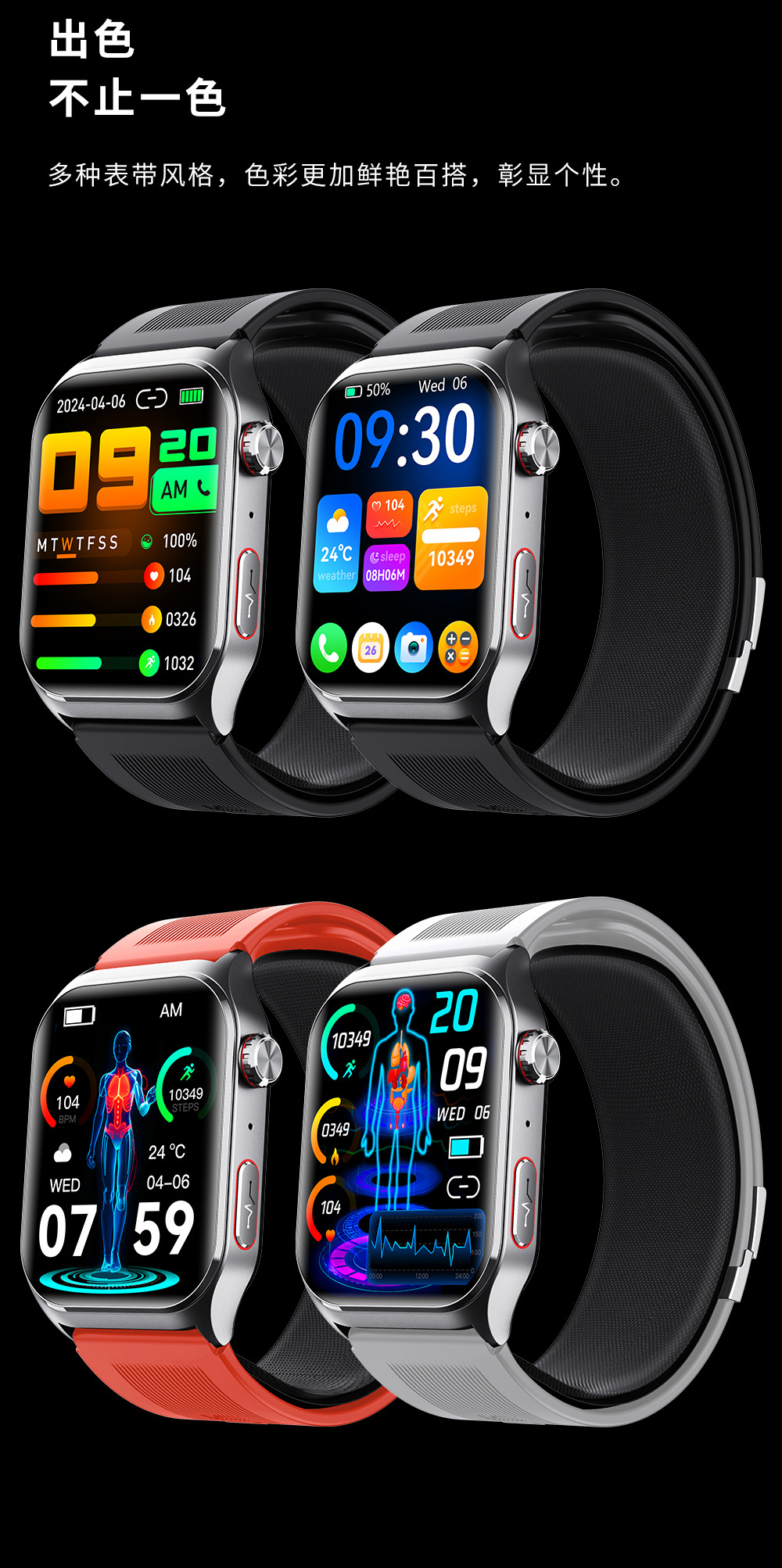 20250521cui3h
