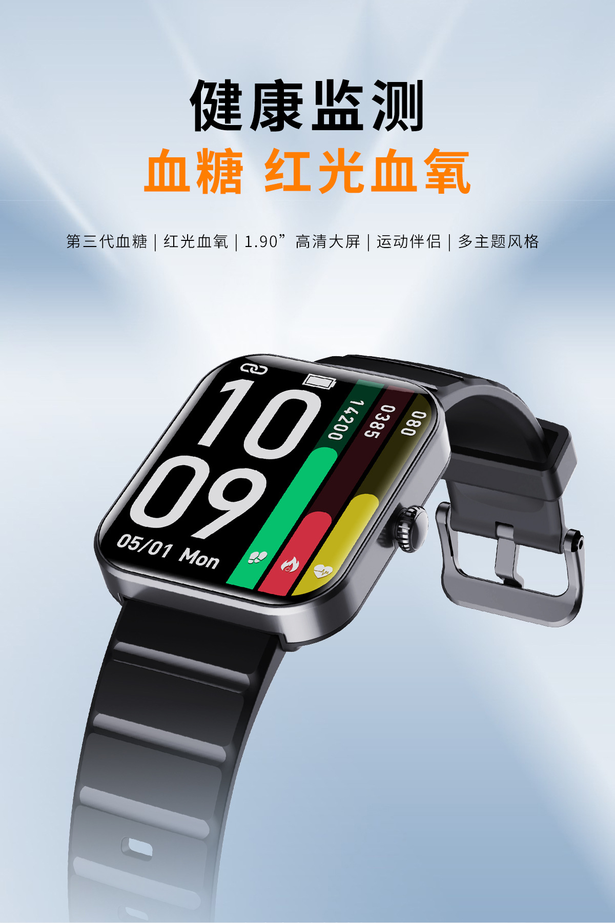 20250521eko7v