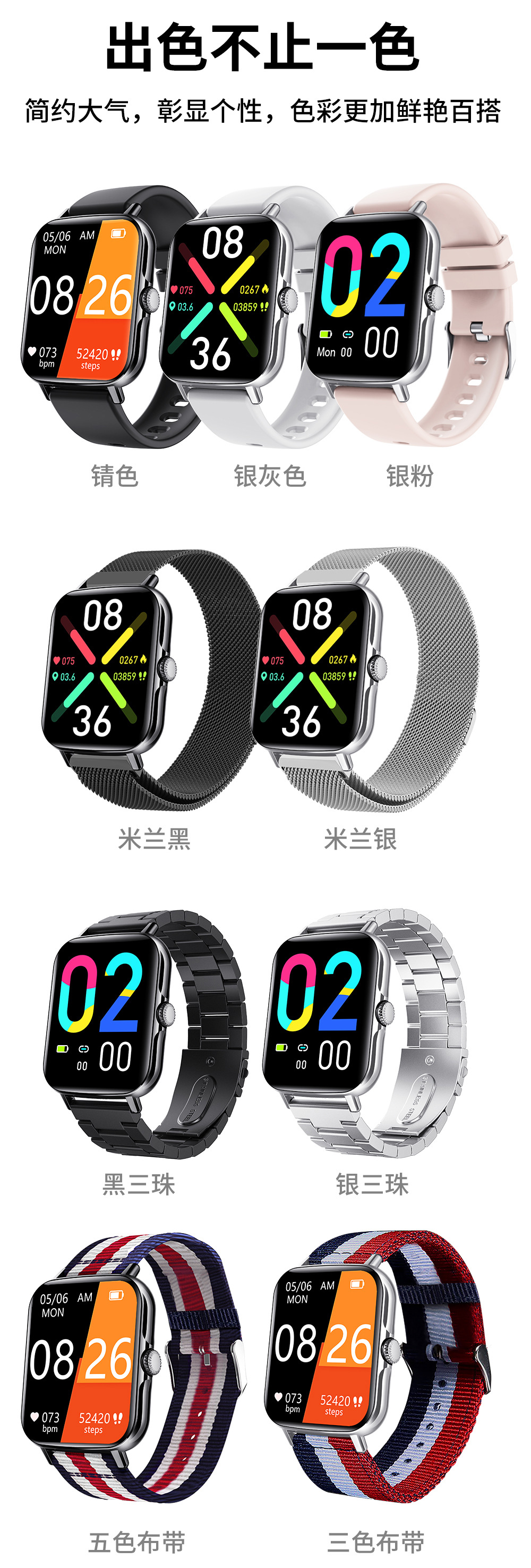 20250521erkit