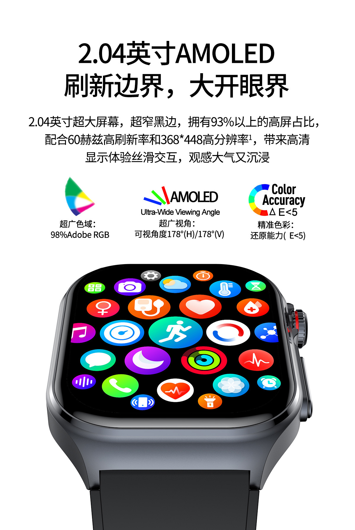 20250521gpyp8