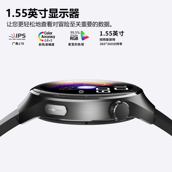 小狮F600智能手表心率血氧监测运动手表蓝牙通话消息提醒无创血糖 - 图片 3