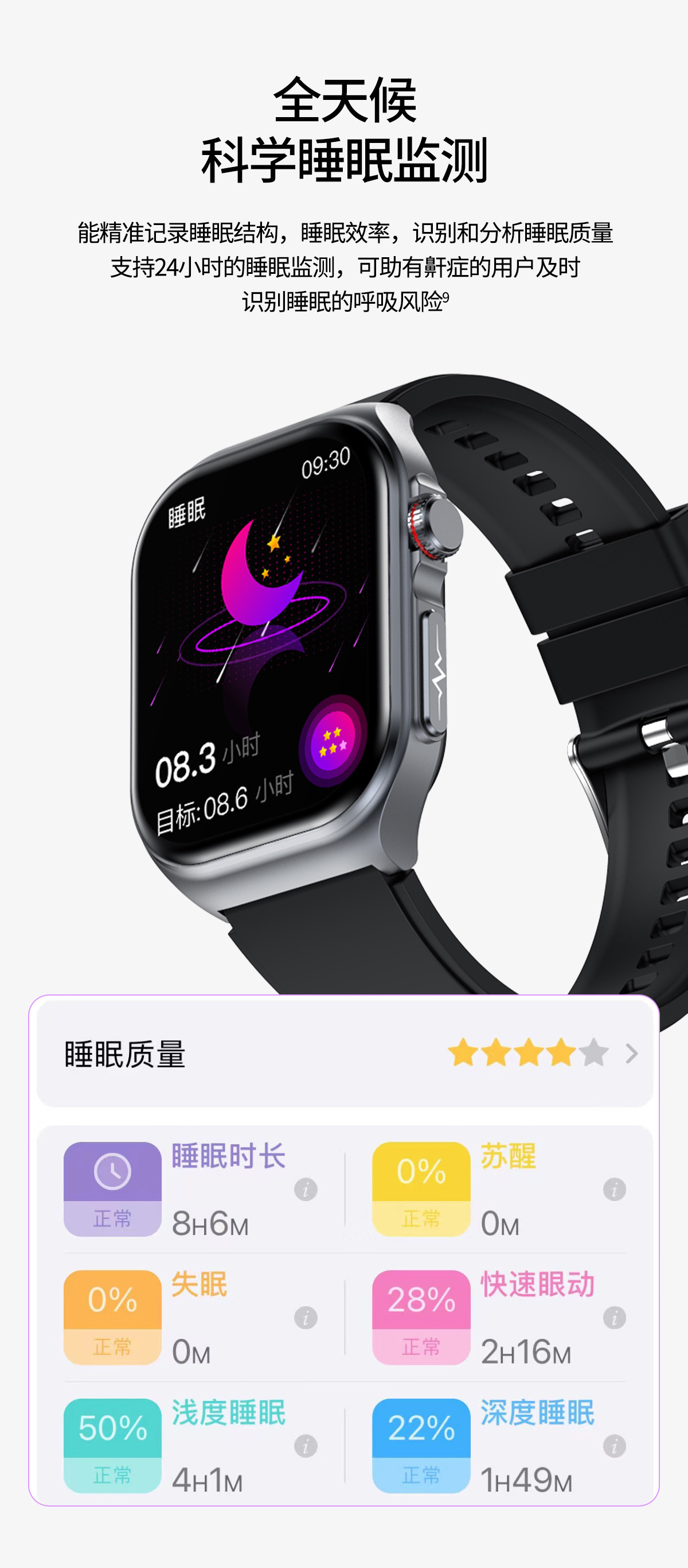 20250521i3no1