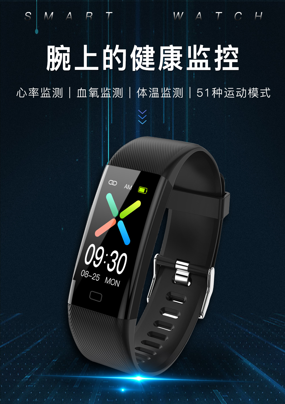 20250521i42rp