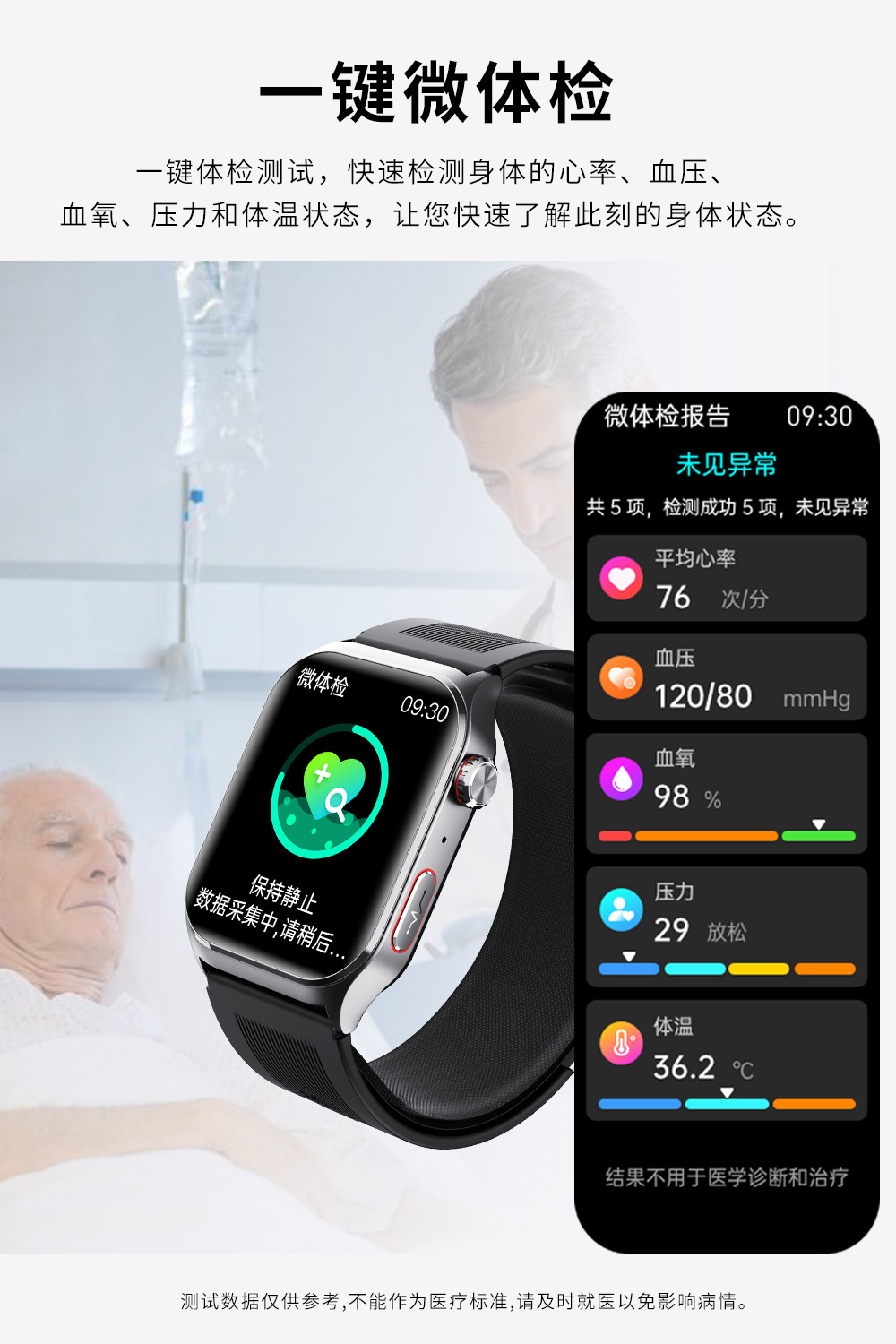 20250521i9efz