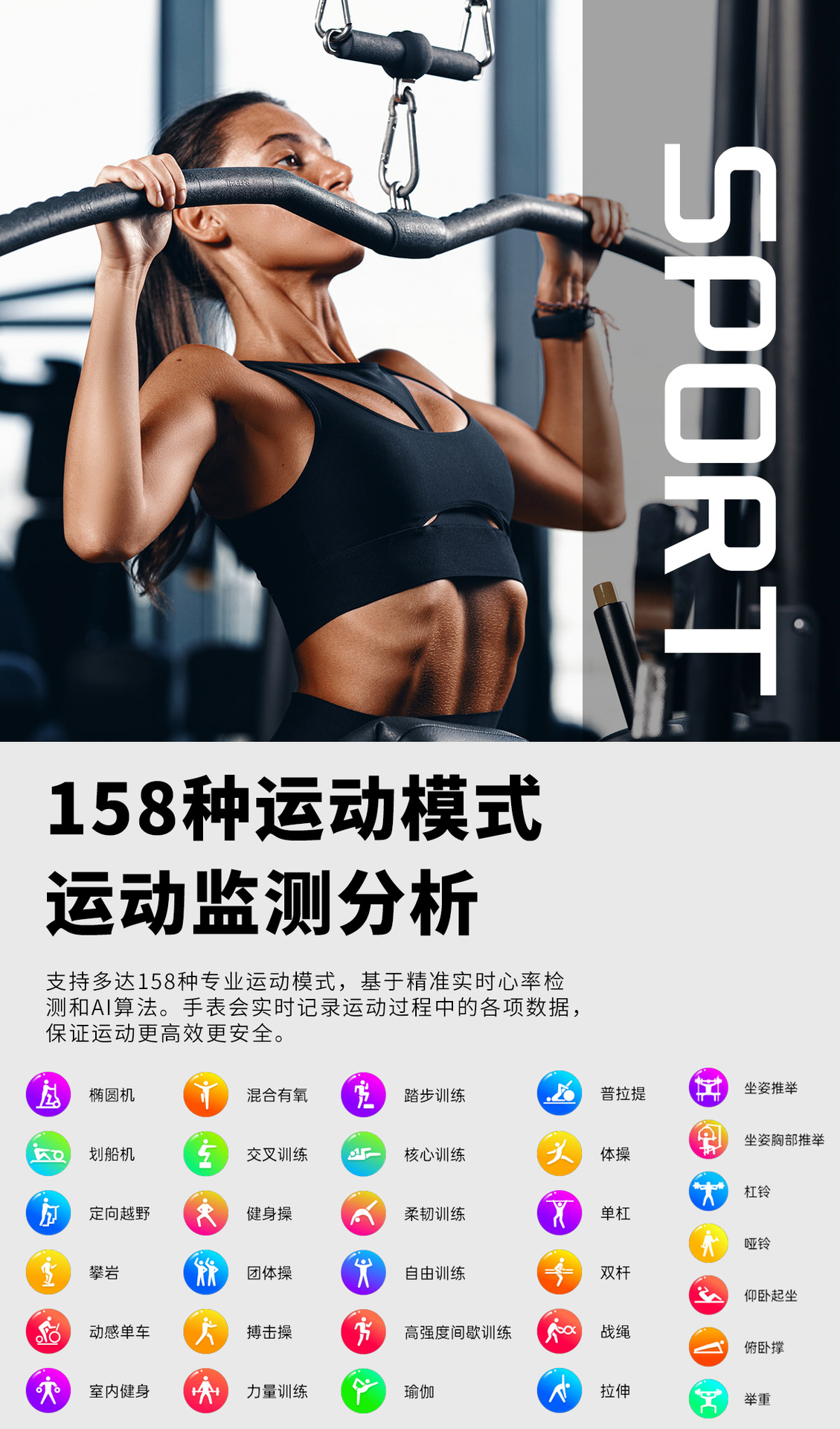 20250521j6ek8