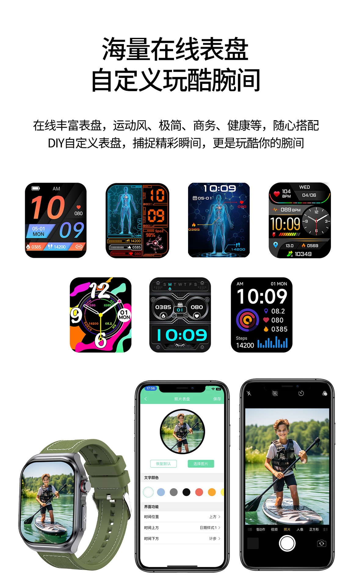 20250521jjqpd