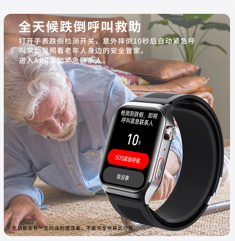 20250521jtdg9
