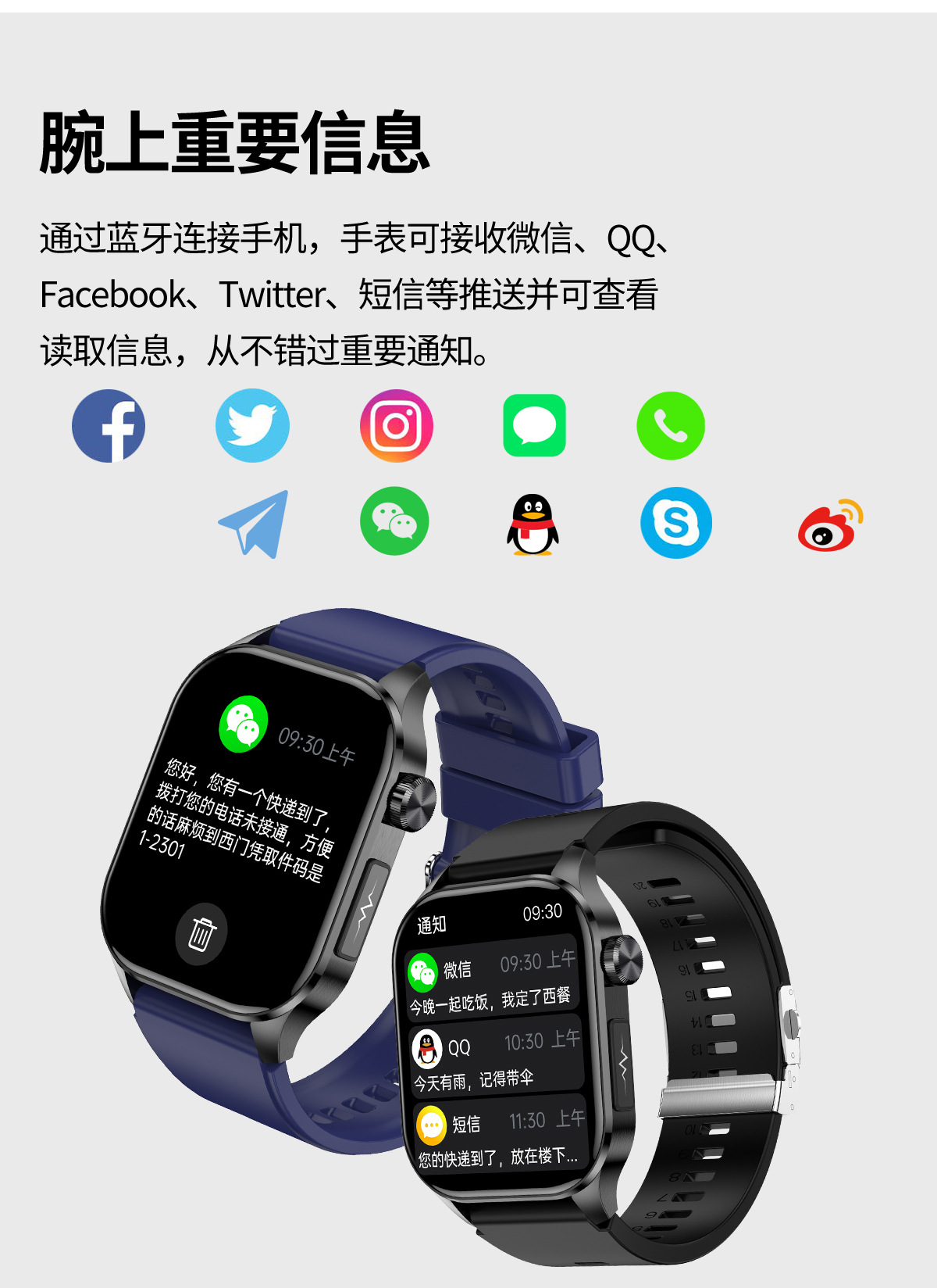 20250521jy9e9