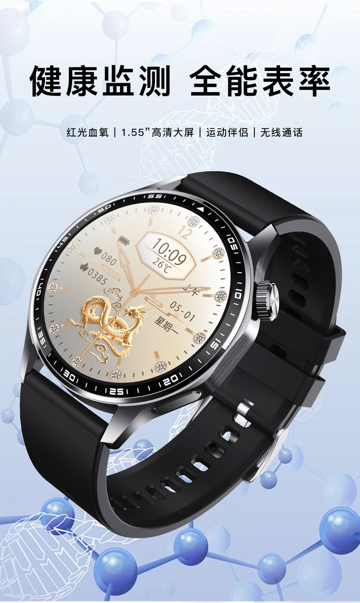 20250521m4zlu