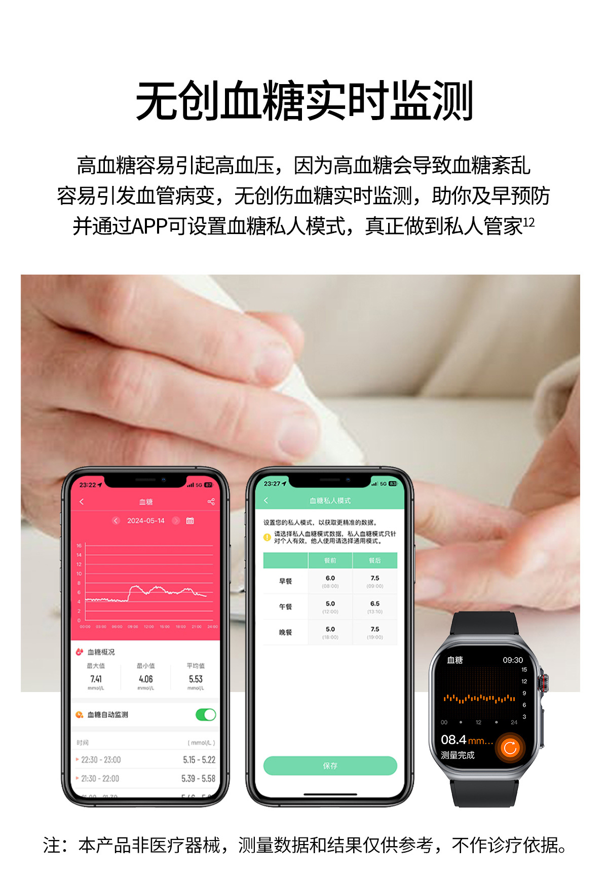 20250521mvfsc