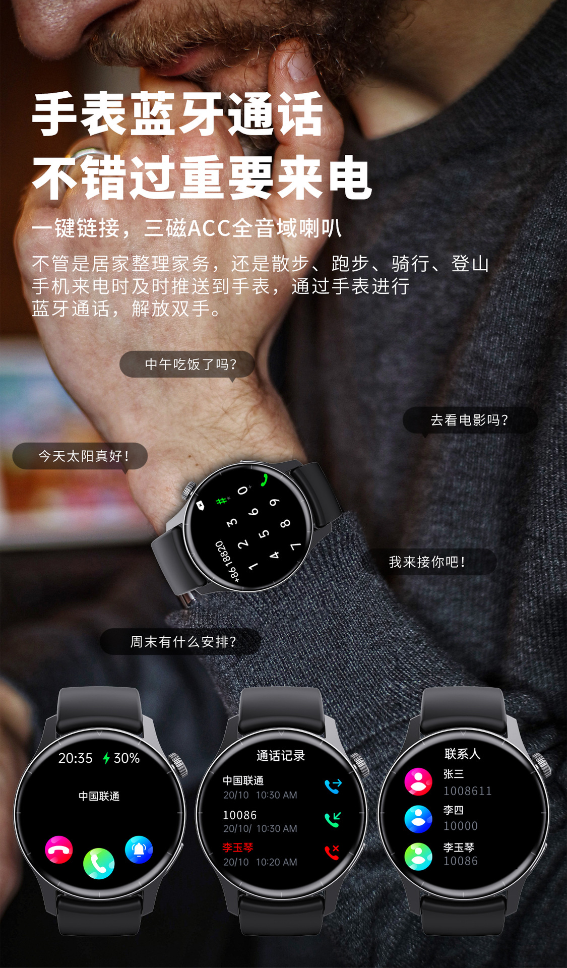 20250521n3ge7