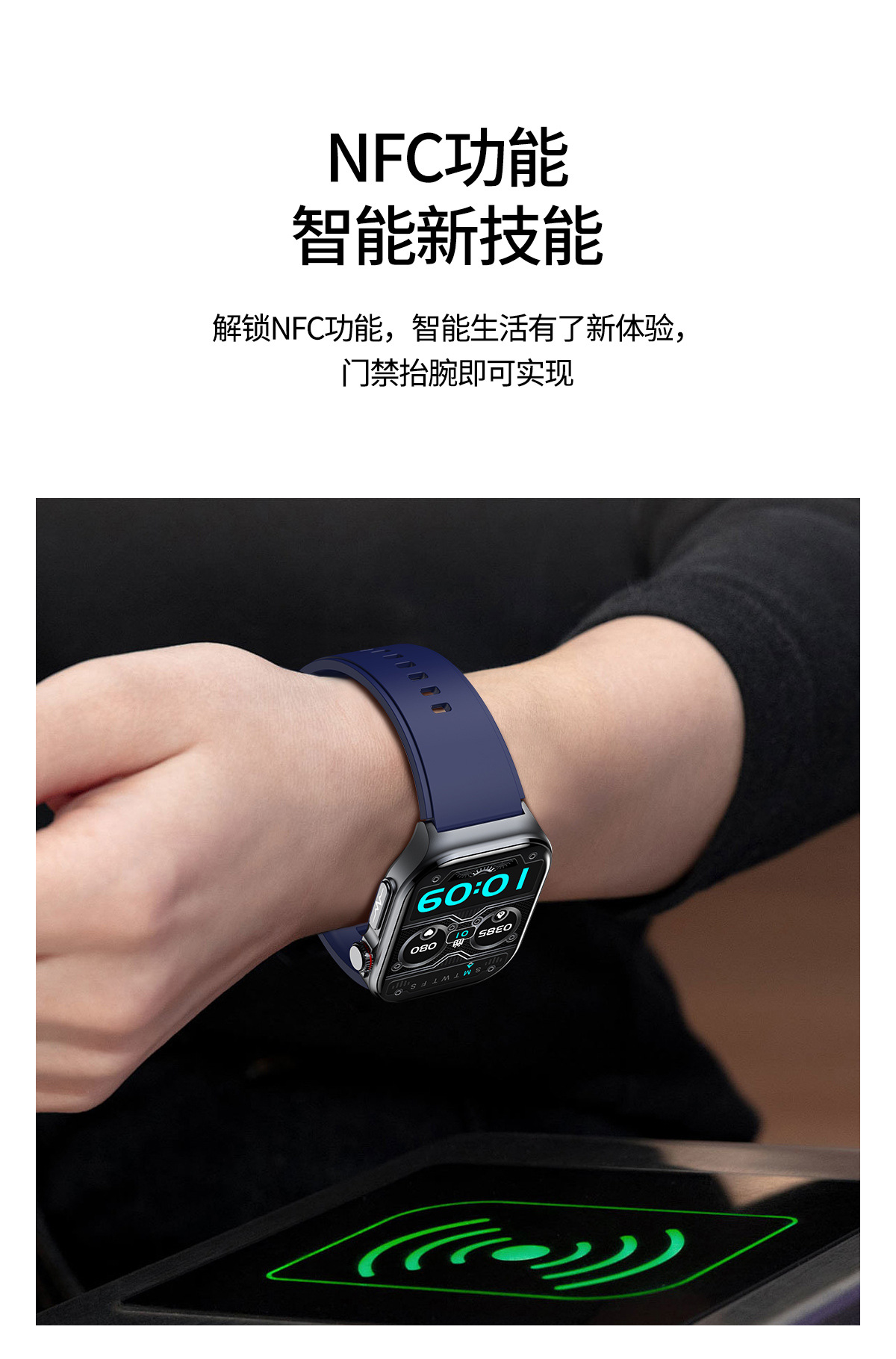 20250521nfe53