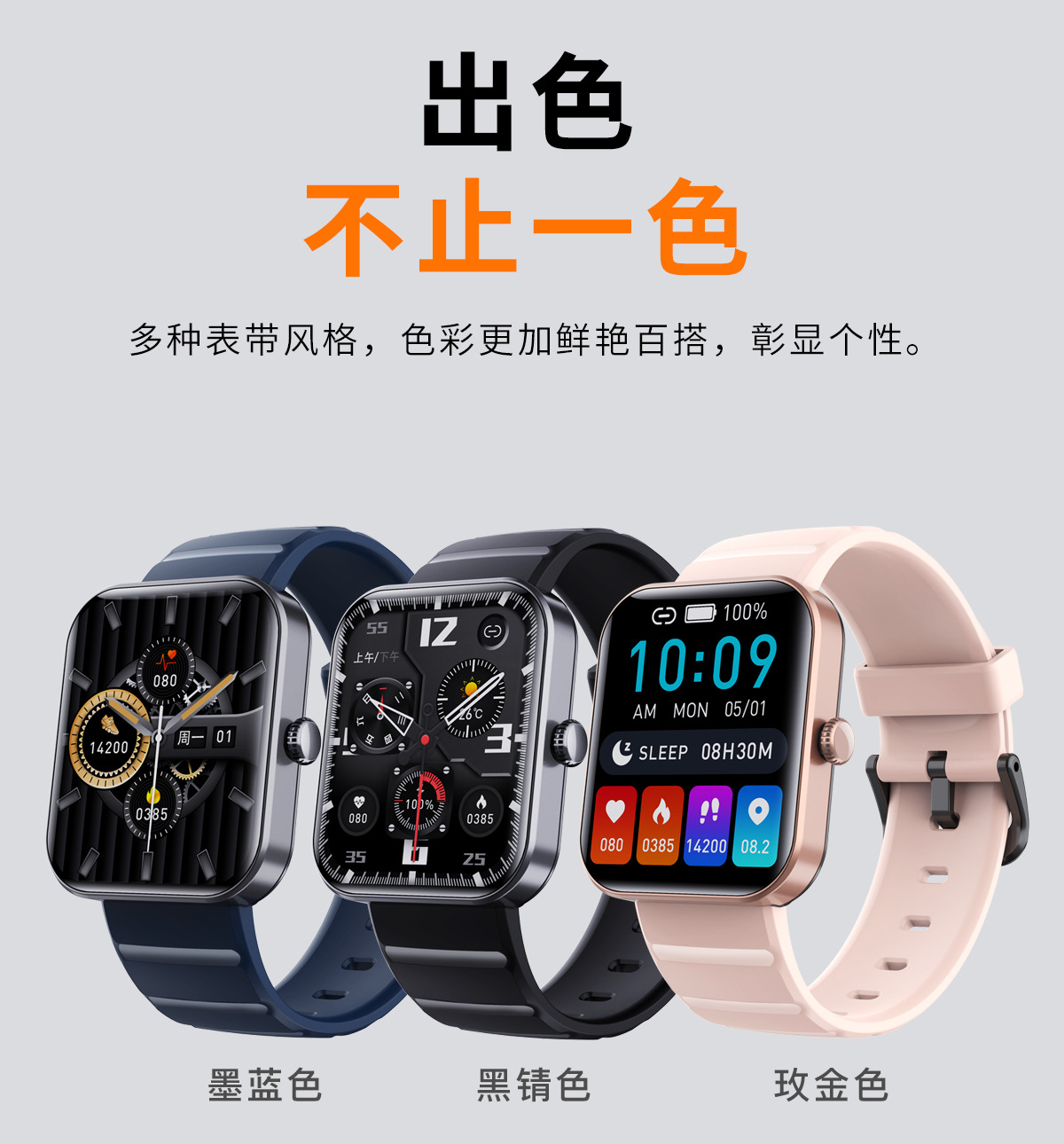 20250521qdryw