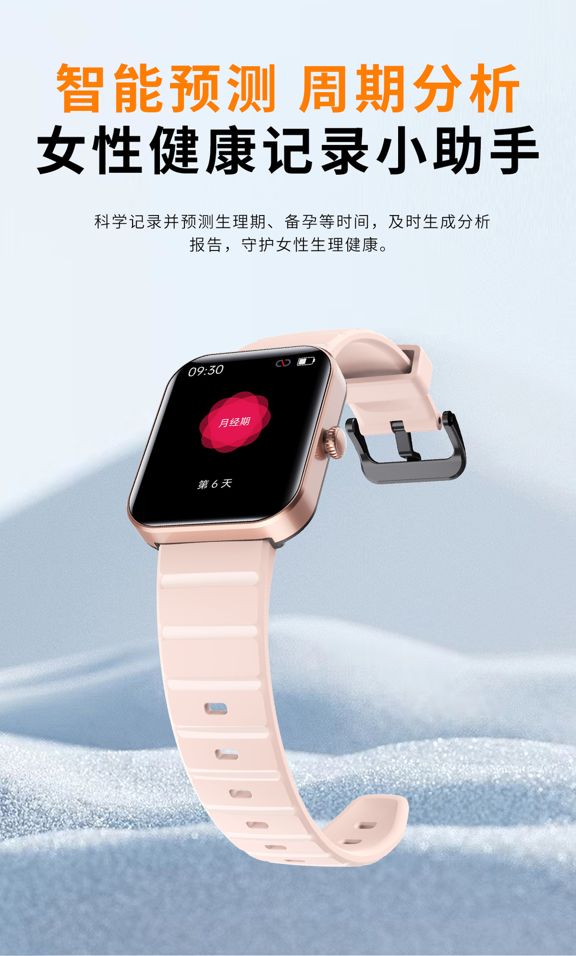 20250521r80gu