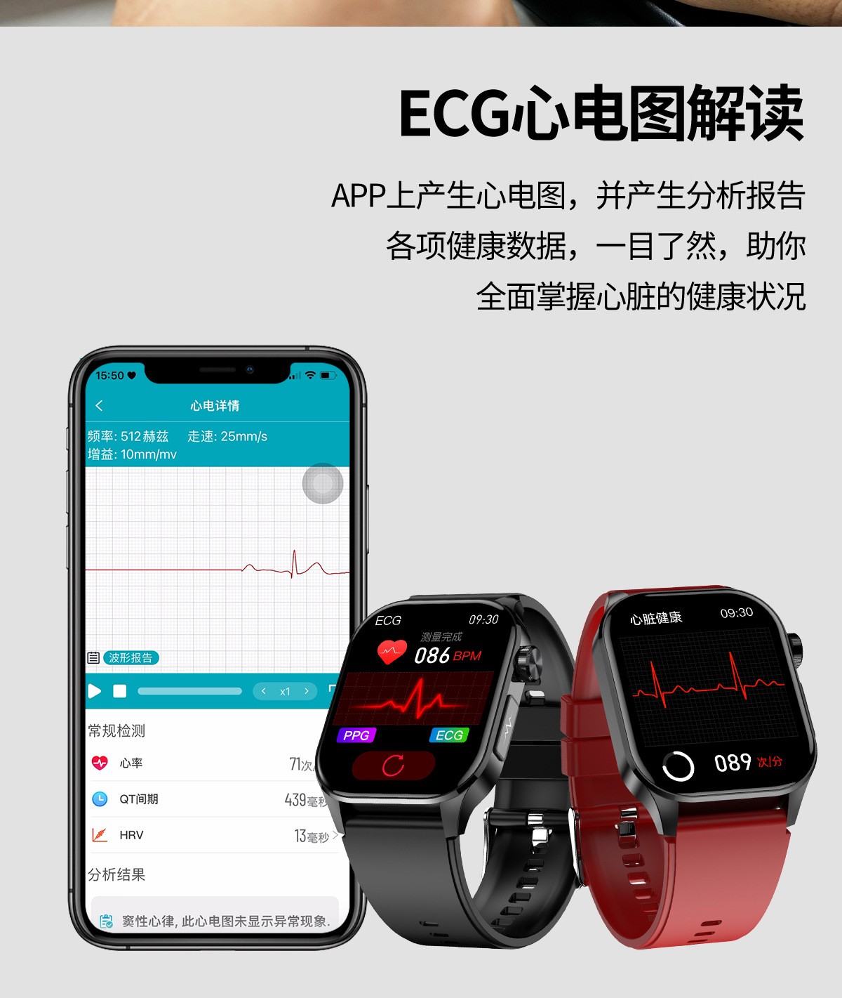 20250521sc6h1