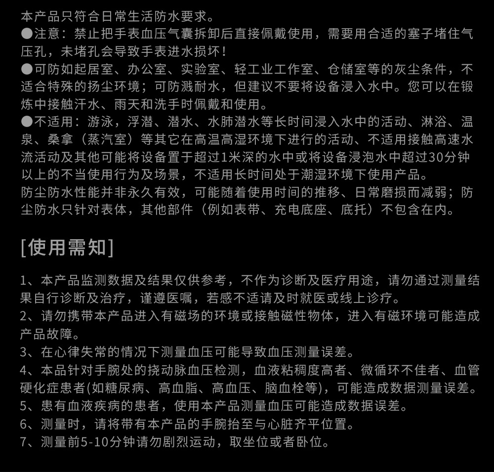 20250521tgf27