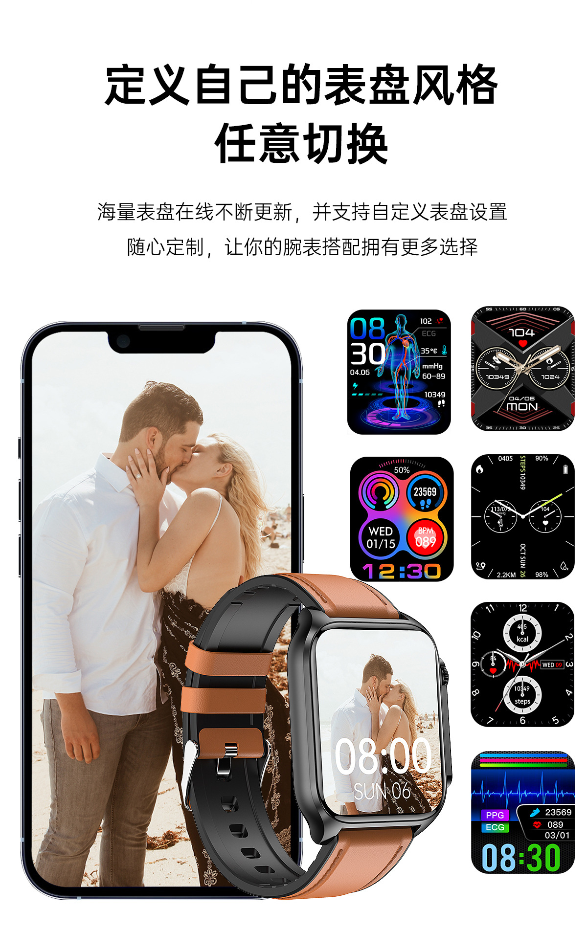 20250521u1suq