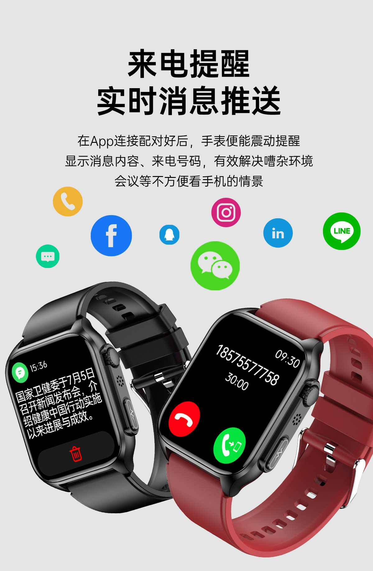 20250521u4ghs