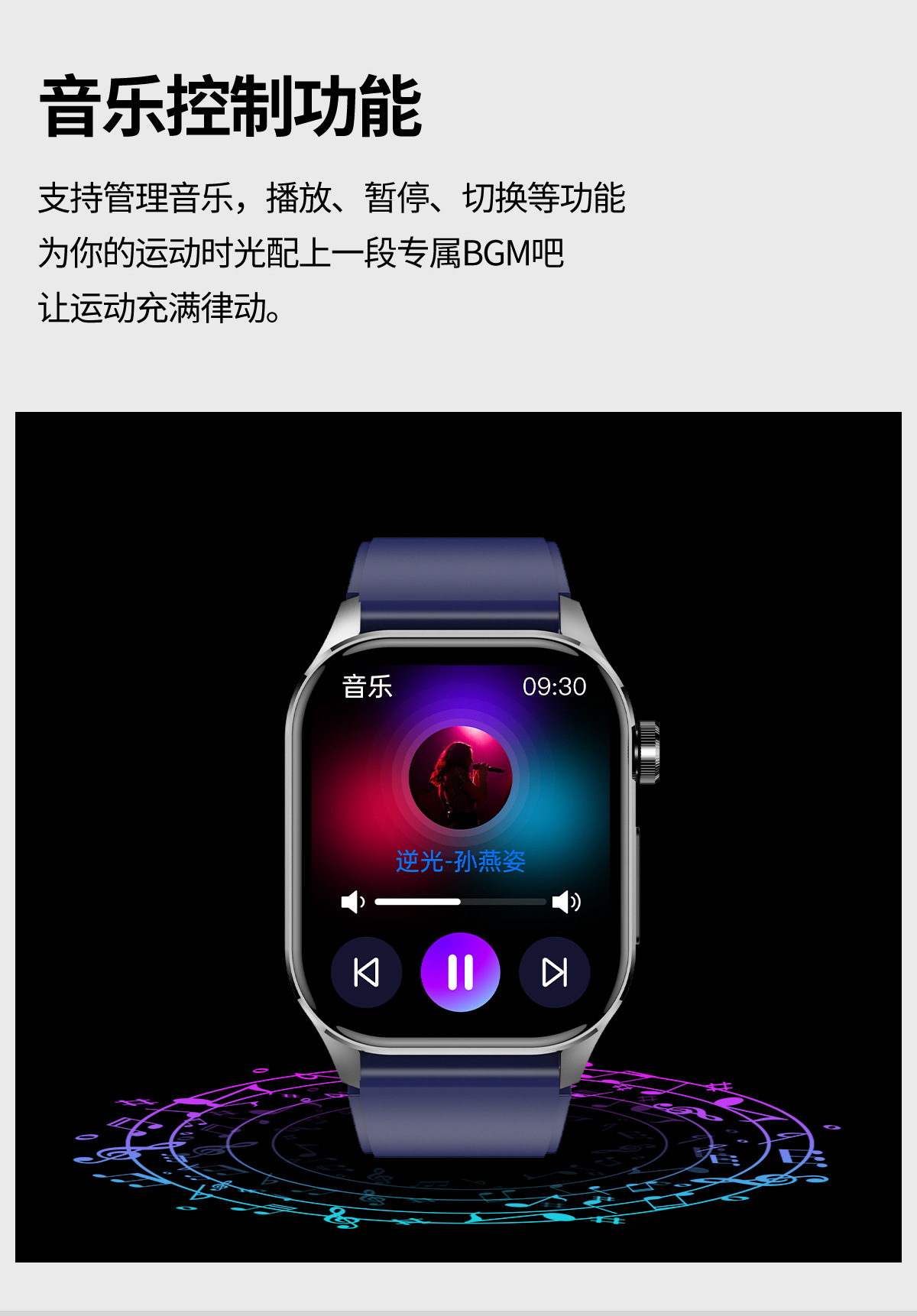 20250521u5v3x
