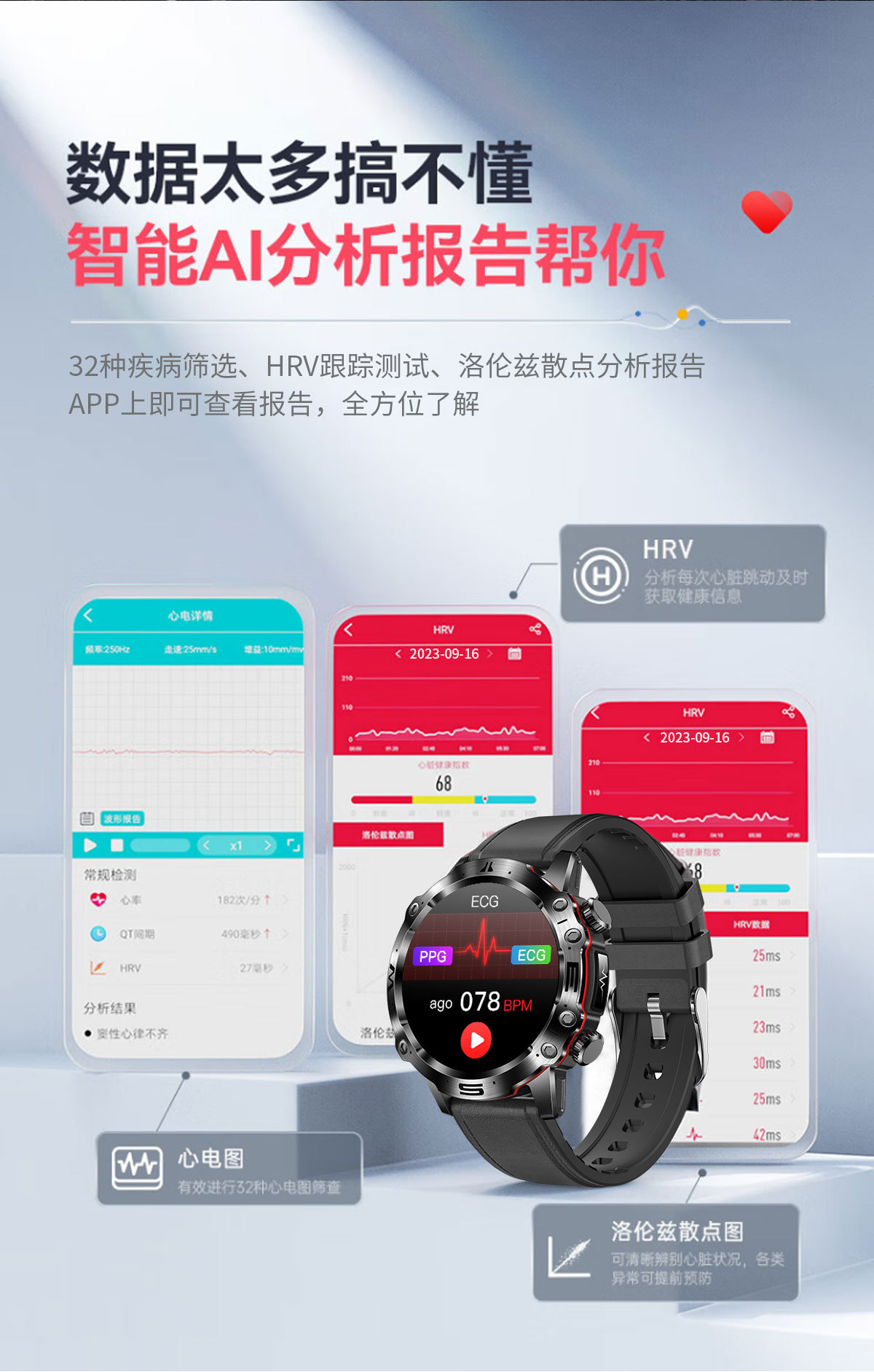 20250521v0dsw