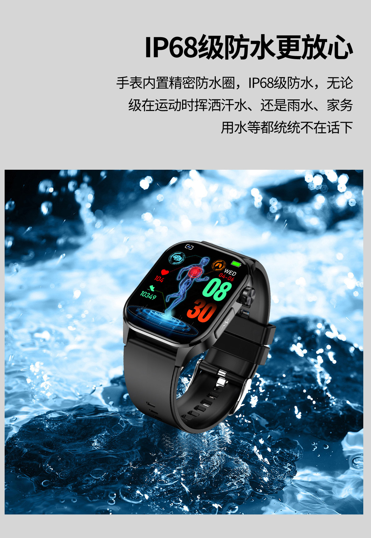 20250521virx2