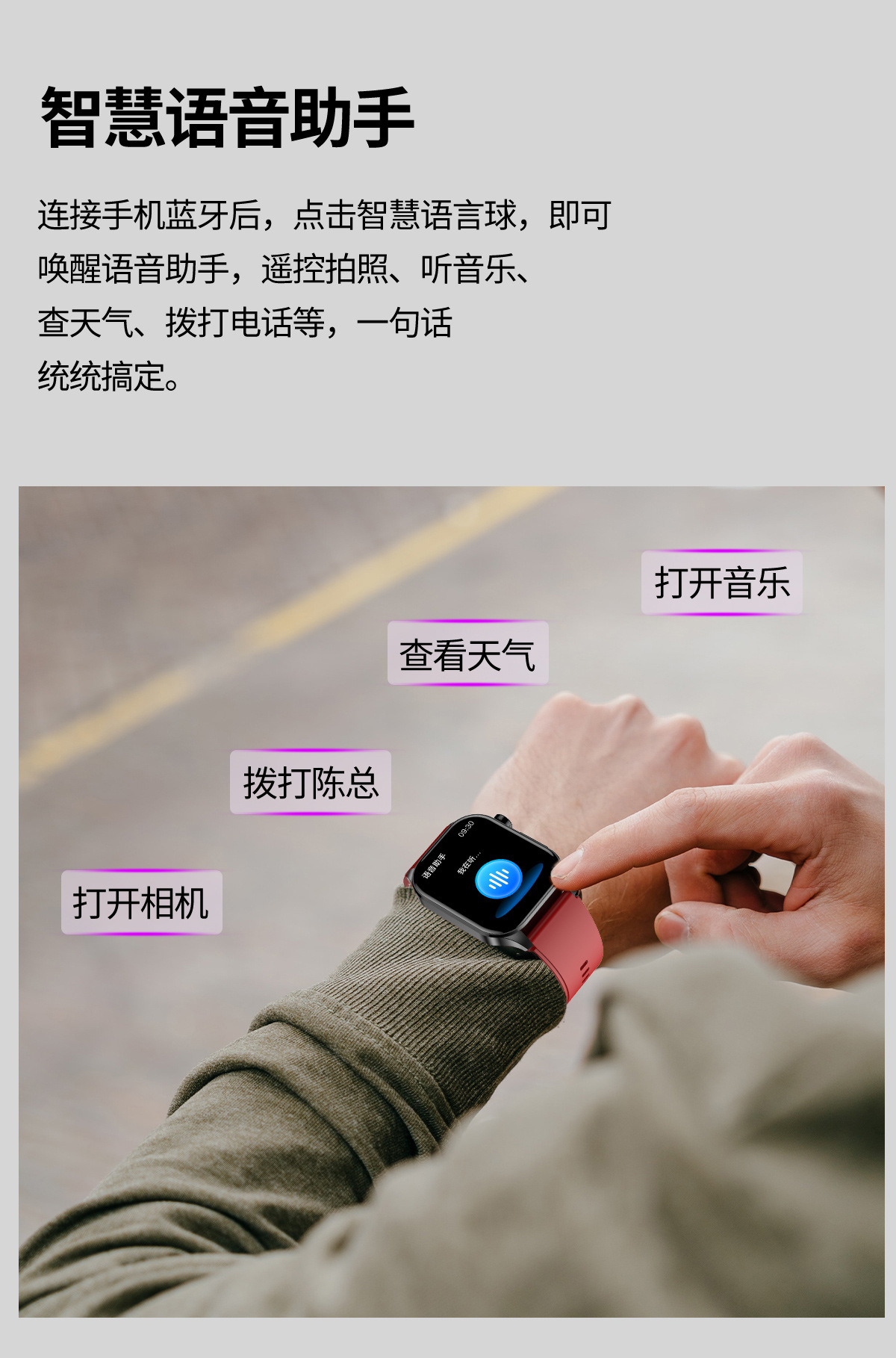 20250521weql6