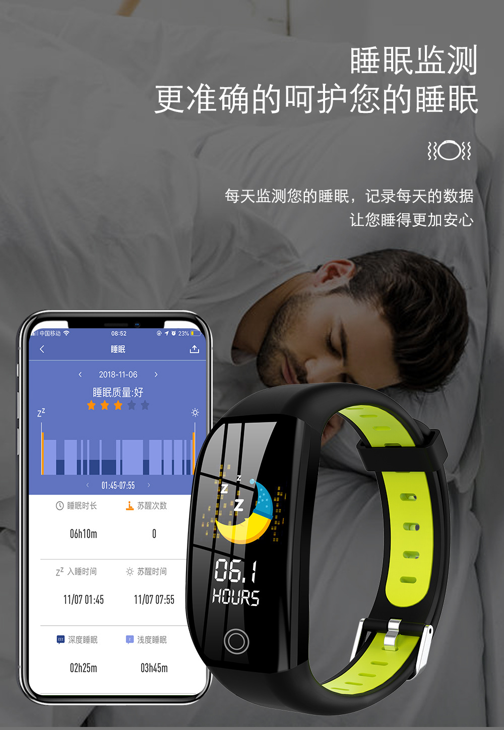 20250521xk7uj