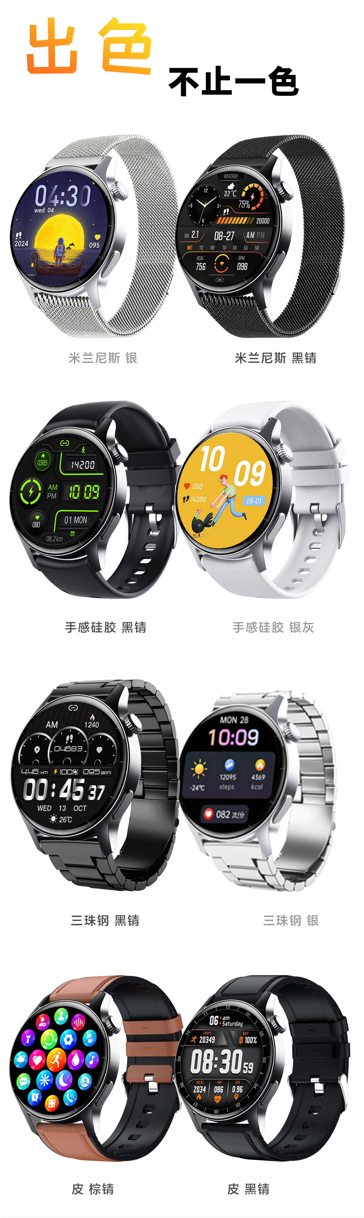 20250521zne59