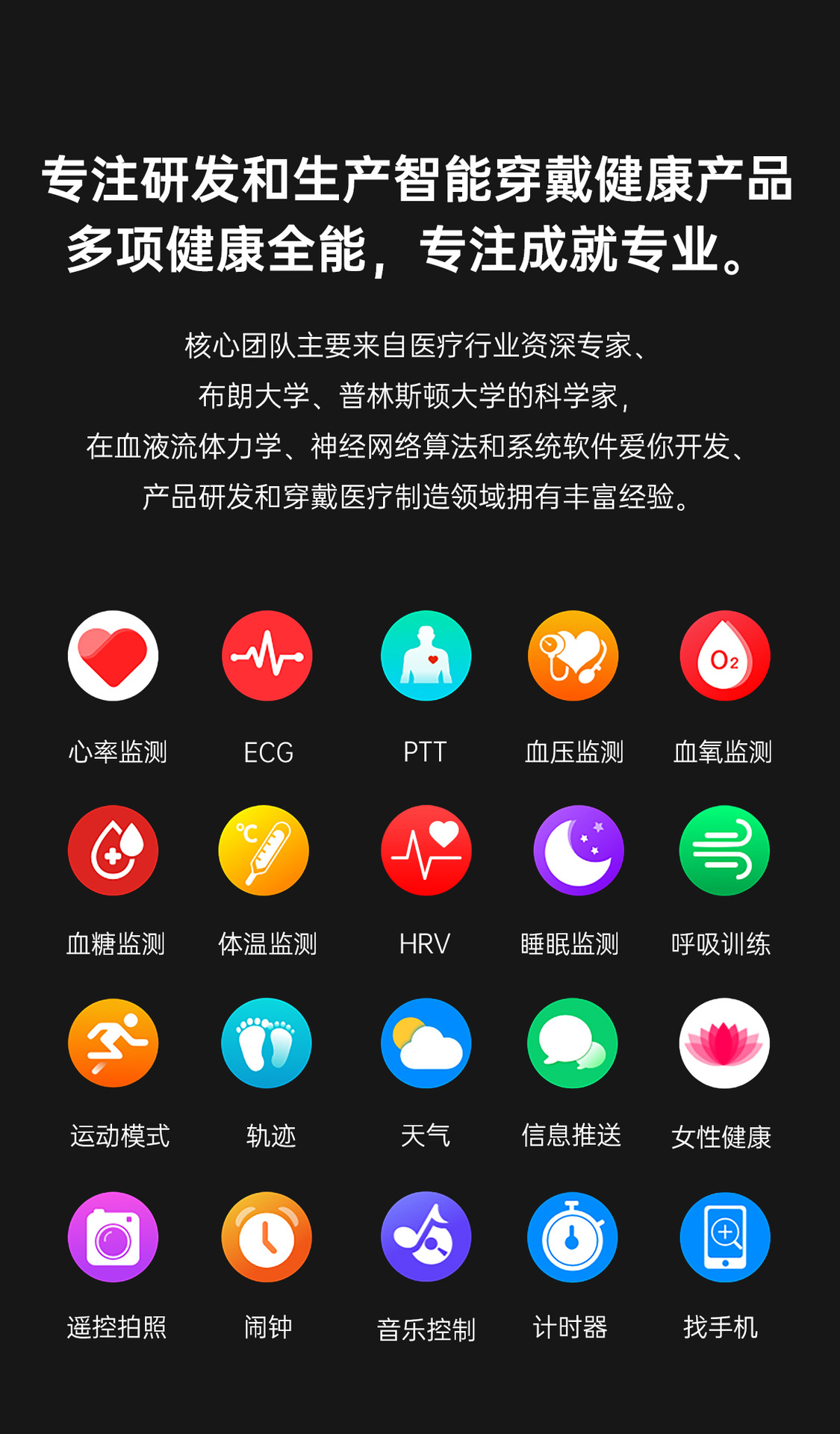 202505225rux3