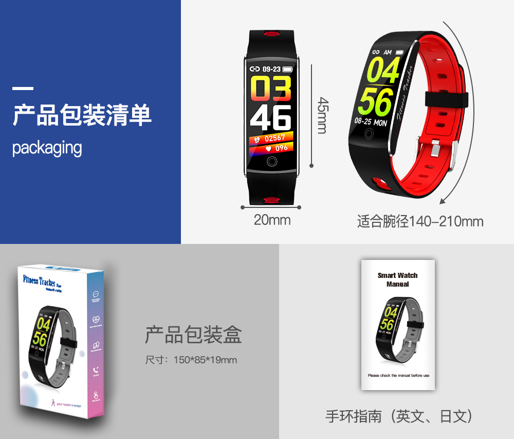 202505225yi4s