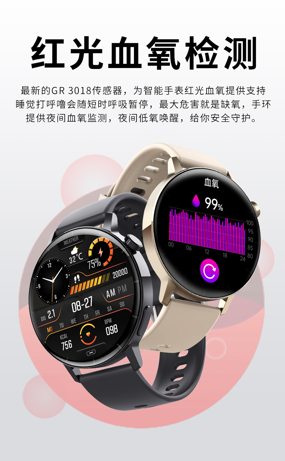 202505227jf7v