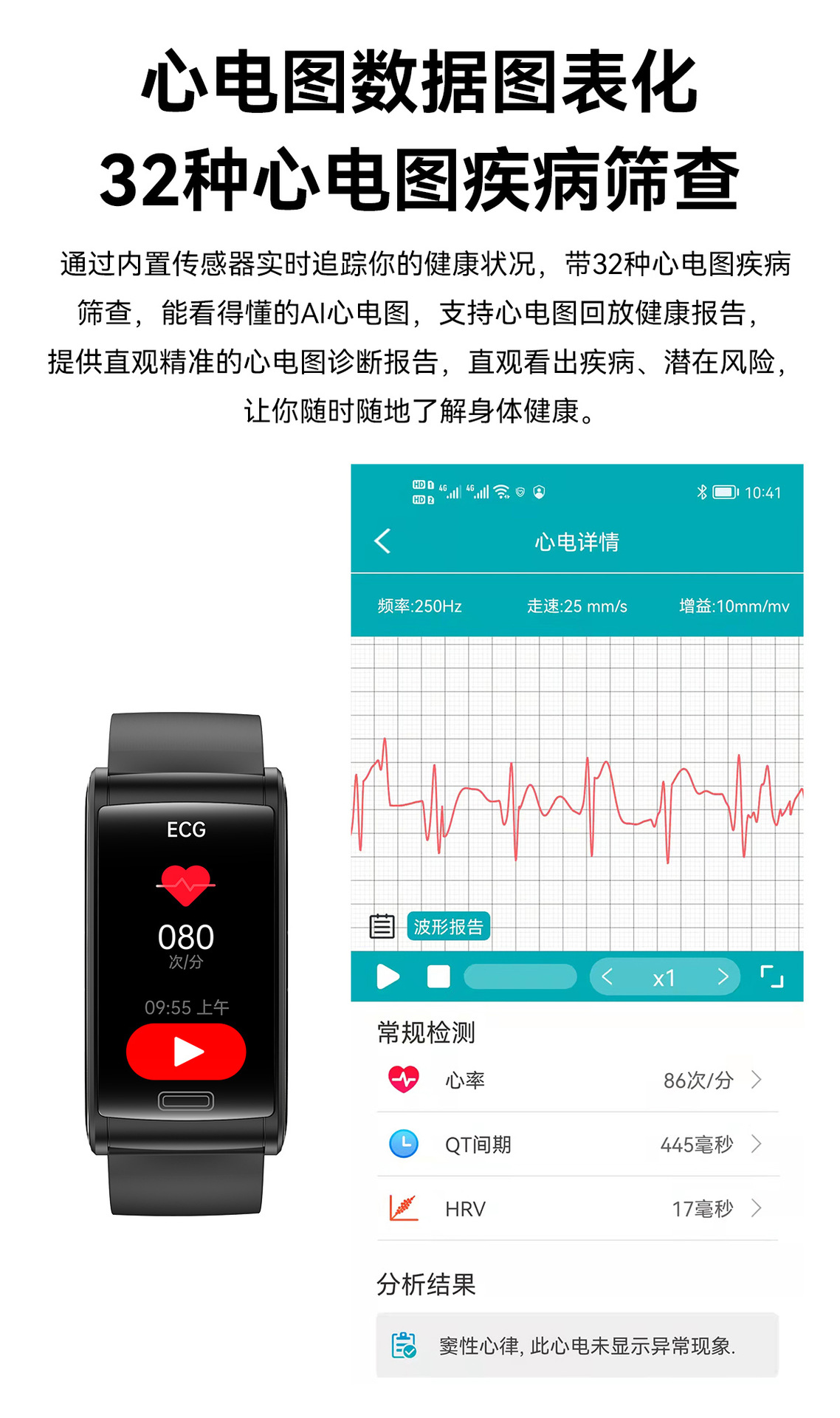 202505227nobp