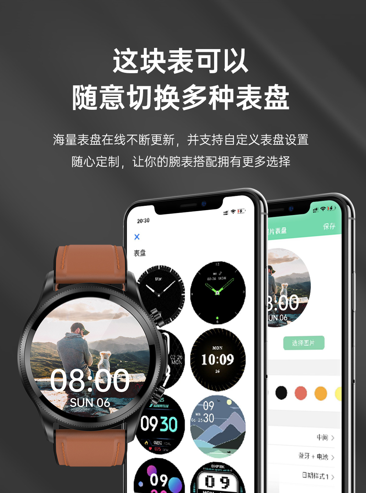 20250522egfh5