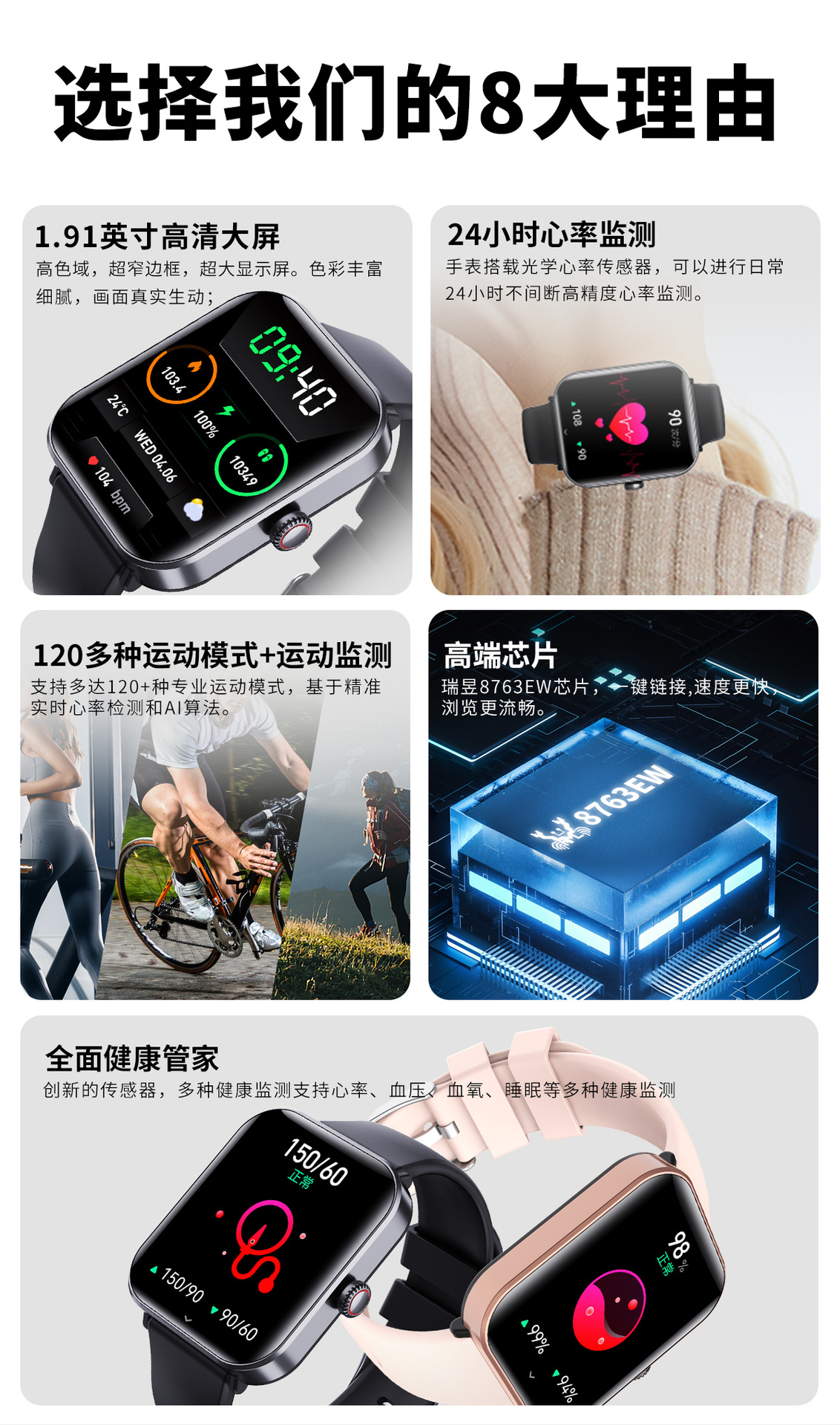 20250522jizng