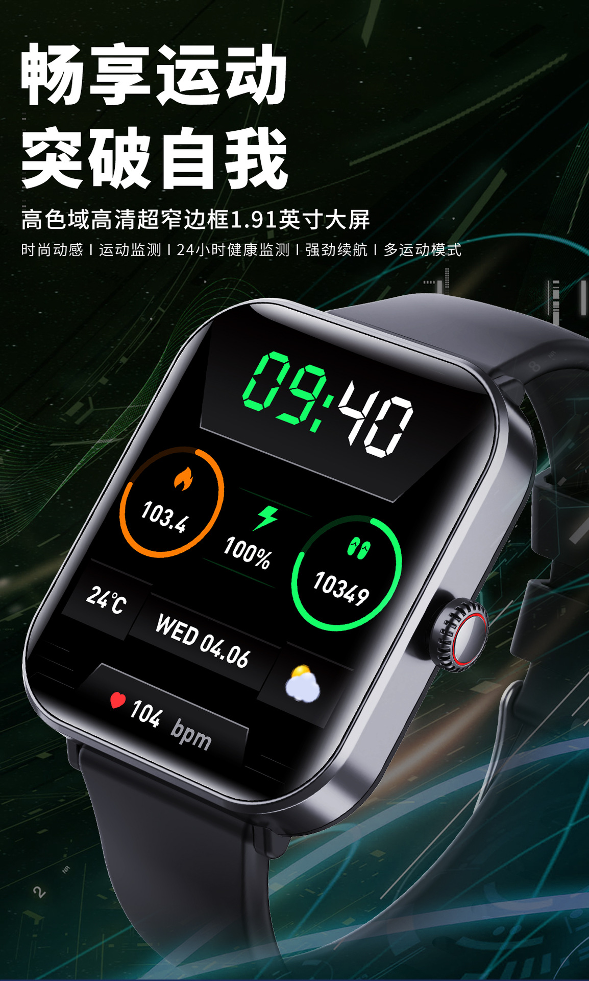 20250522lv69n