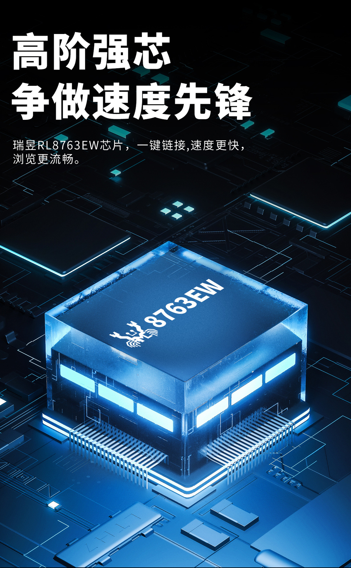 20250522mn8ip