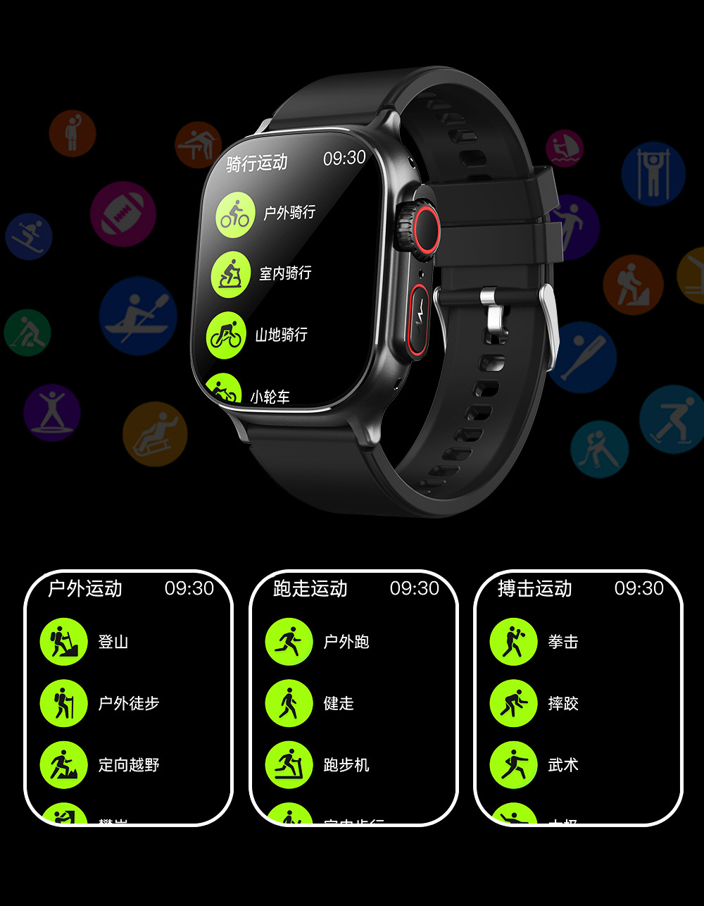 20250522o9t7g