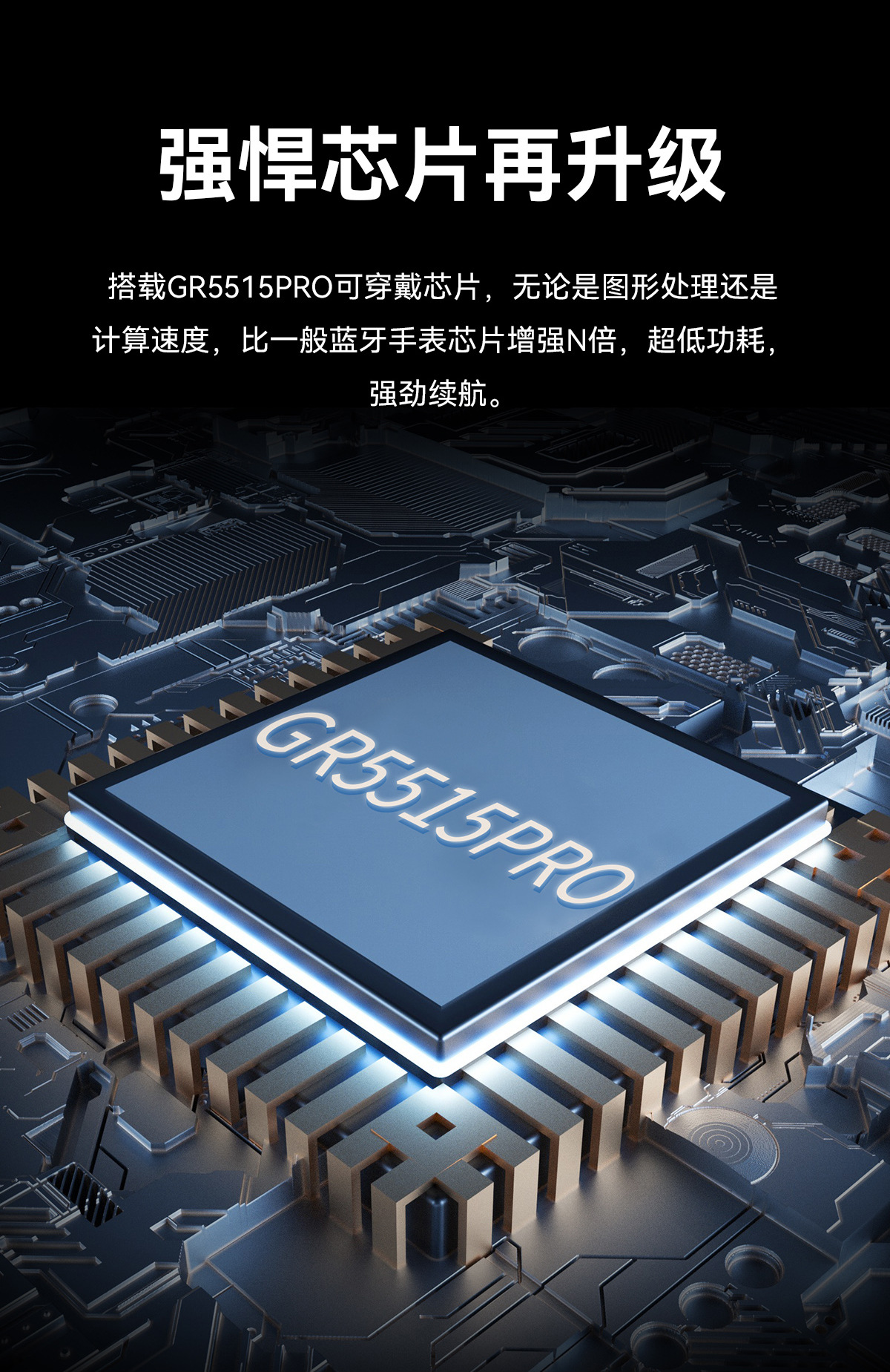 20250522p3bgh