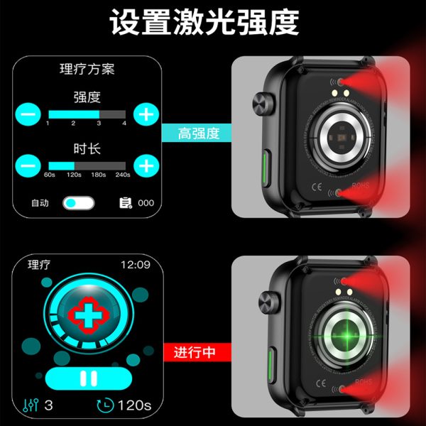 小狮F220智能手表心率血糖体温血氧健康激光运动计步远程关爱 - 图片 3