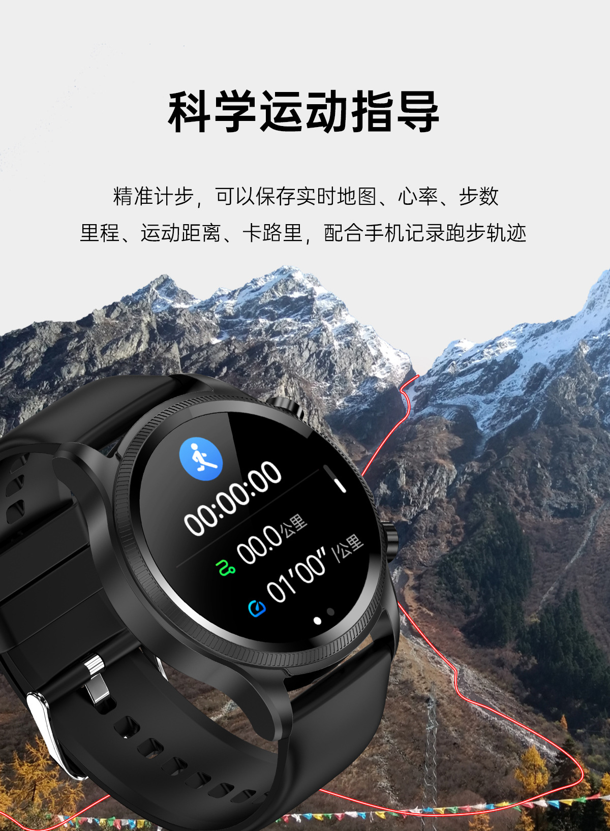 20250522sc69h